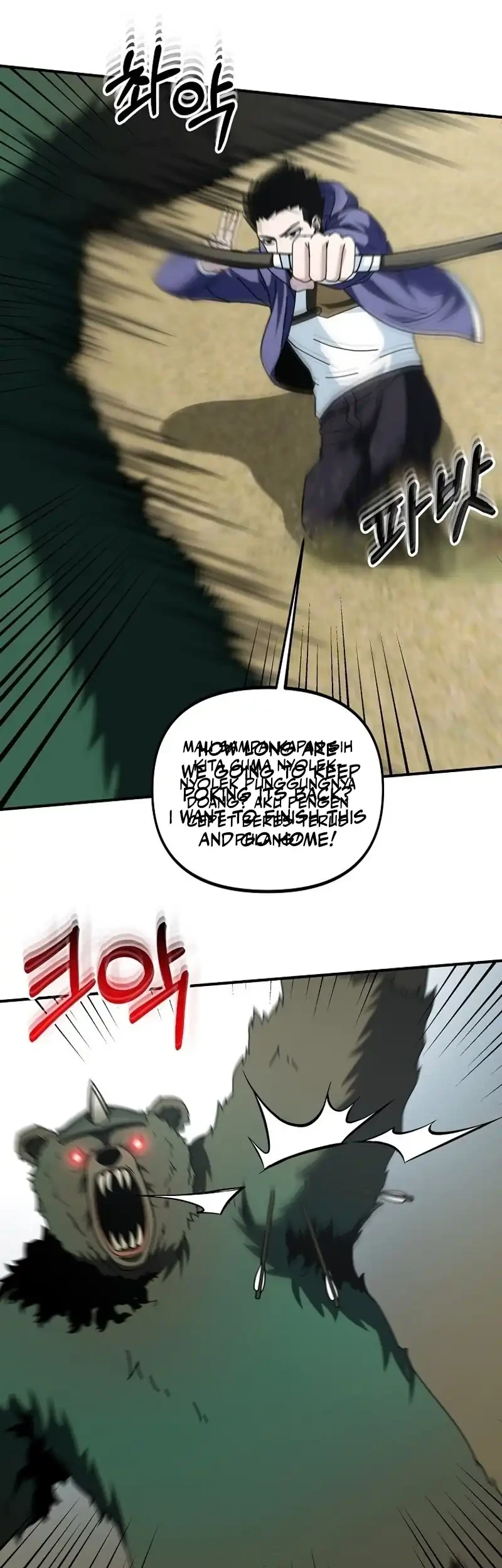 Get Some Honey by Copying Skills Chapter 7 Gambar 50