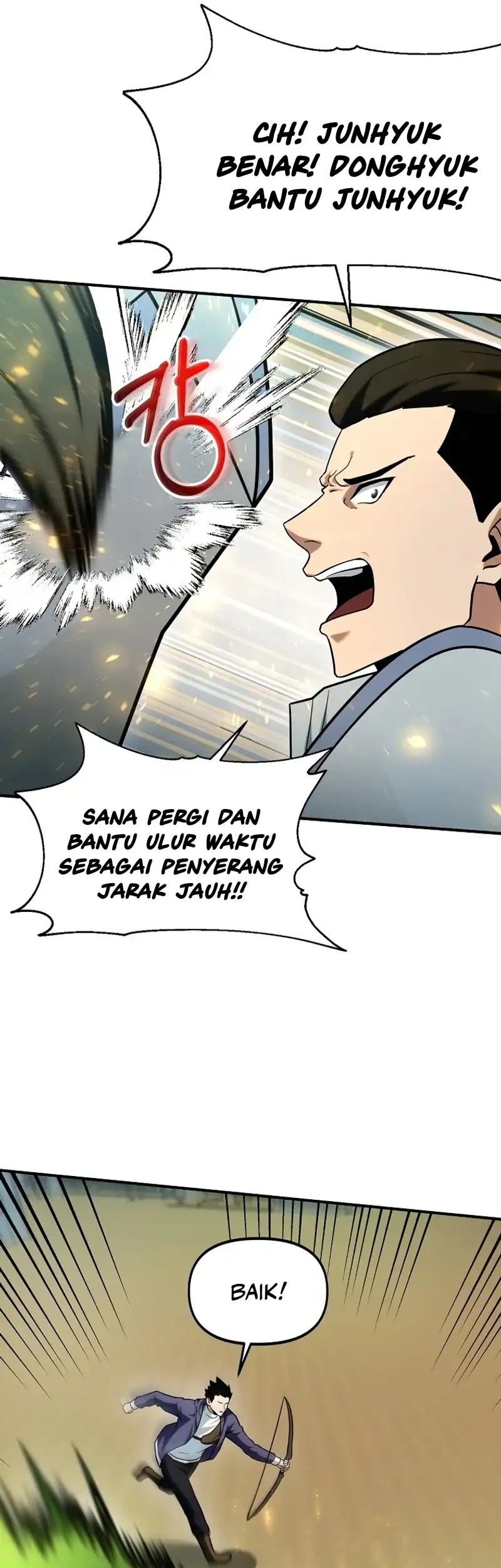 Get Some Honey by Copying Skills Chapter 9 Gambar 19