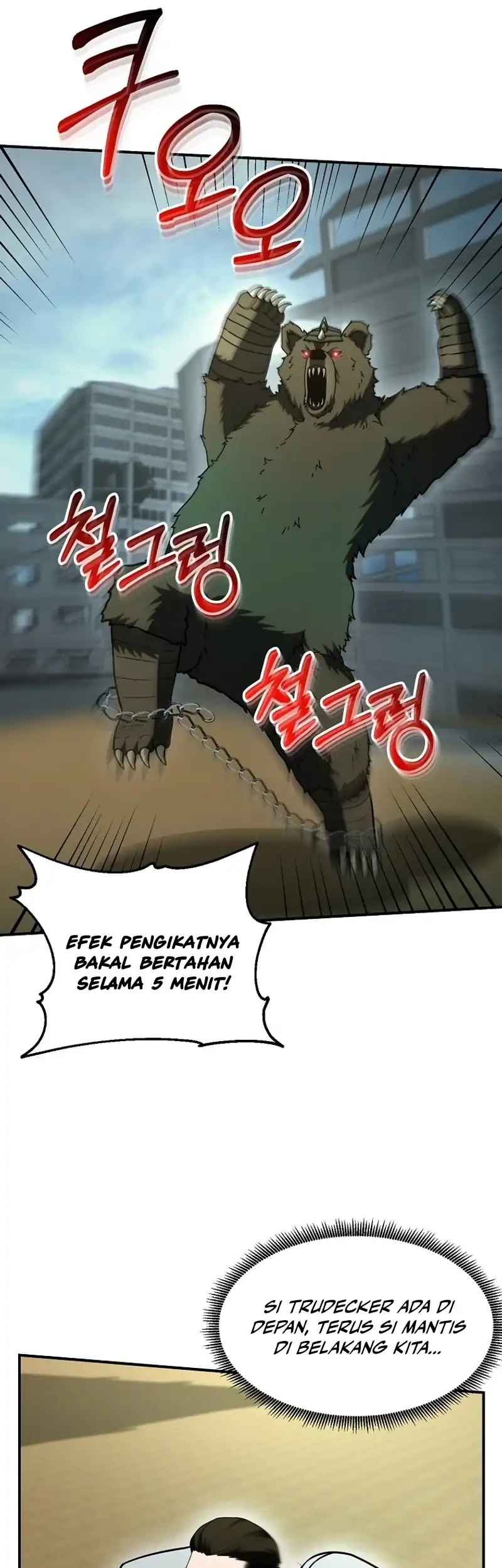 Get Some Honey by Copying Skills Chapter 9 Gambar 27