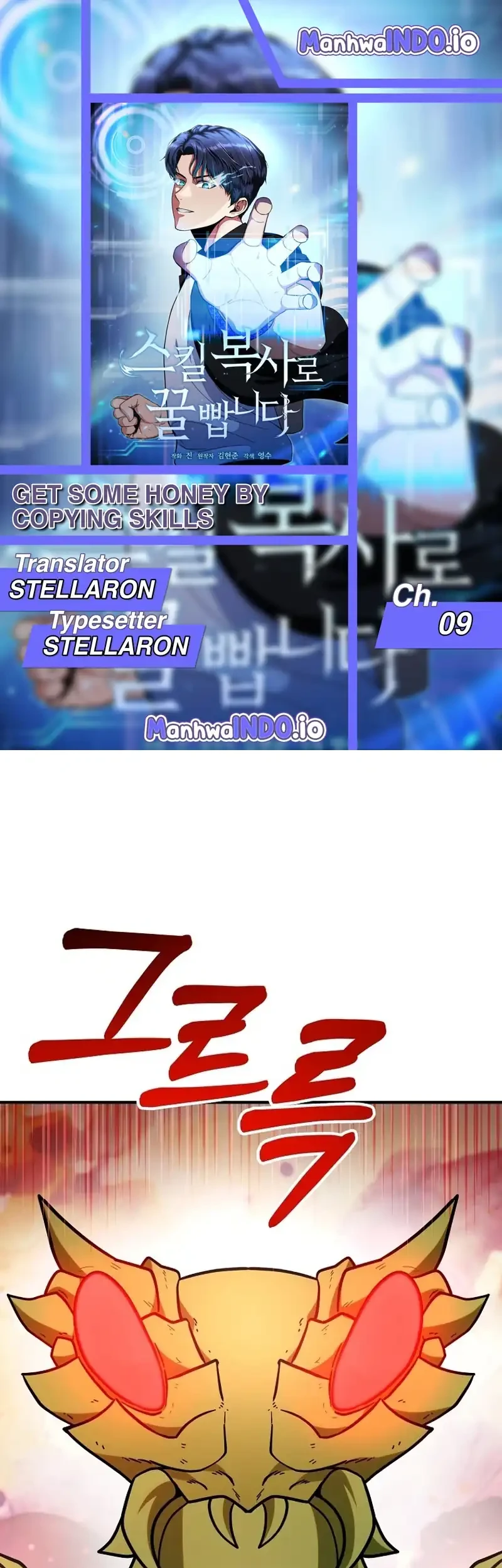 Komik Get Some Honey by Copying Skills Chapter 9 gambar 1