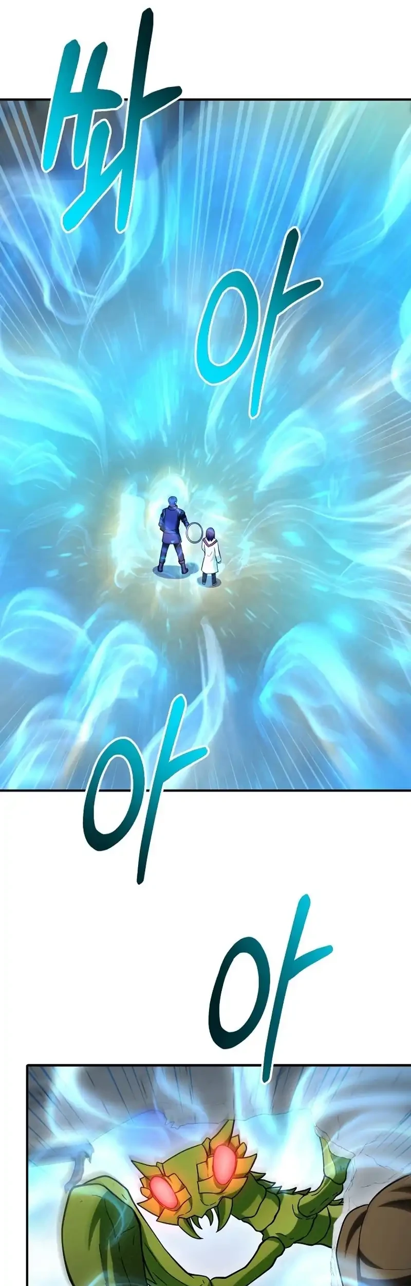 Get Some Honey by Copying Skills Chapter 9 Gambar 47