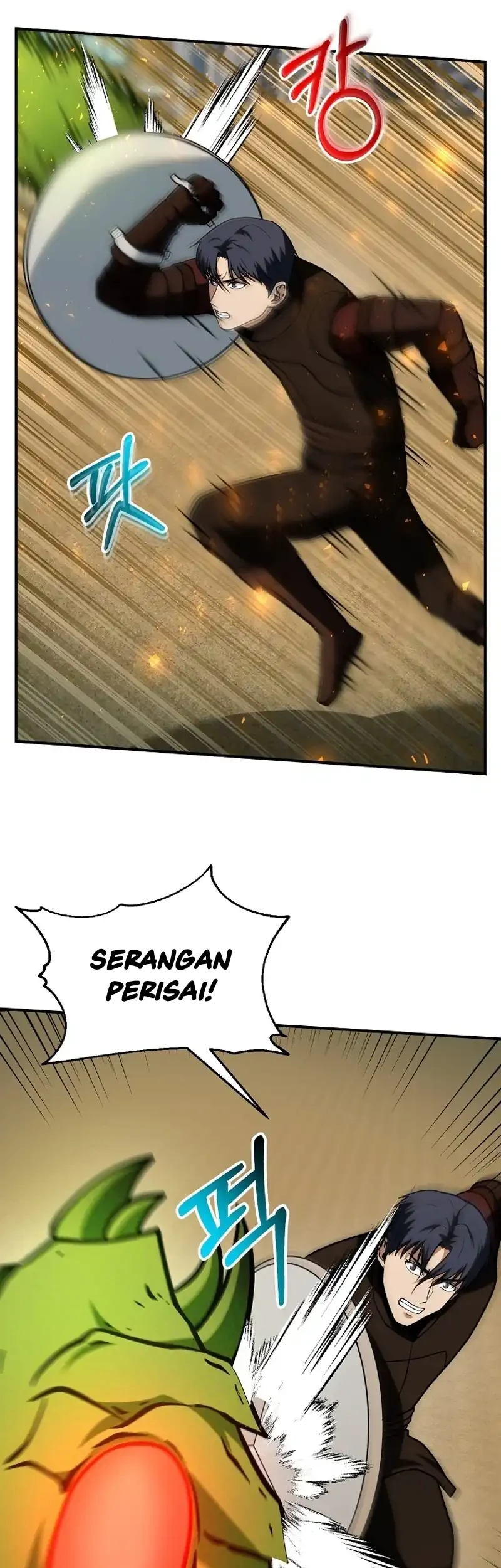 Get Some Honey by Copying Skills Chapter 9 Gambar 11