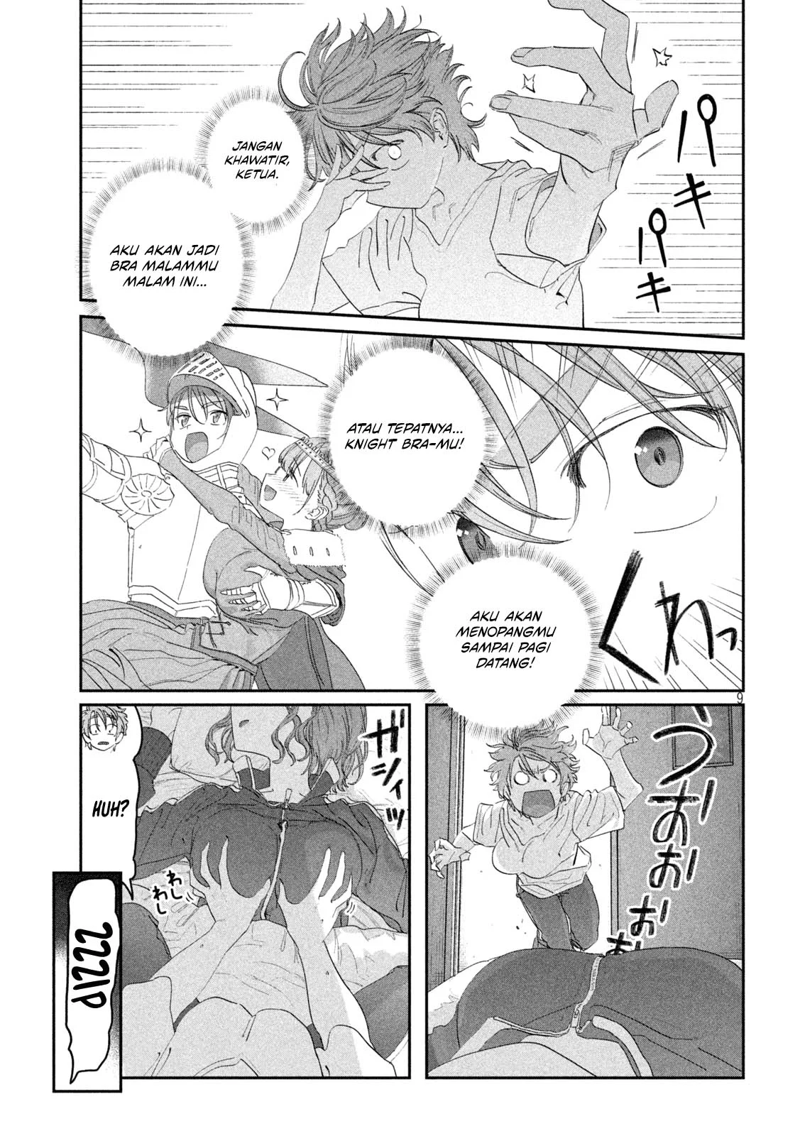 Getsuyoubi no Tawawa (Serialization) Chapter 101 Gambar 10