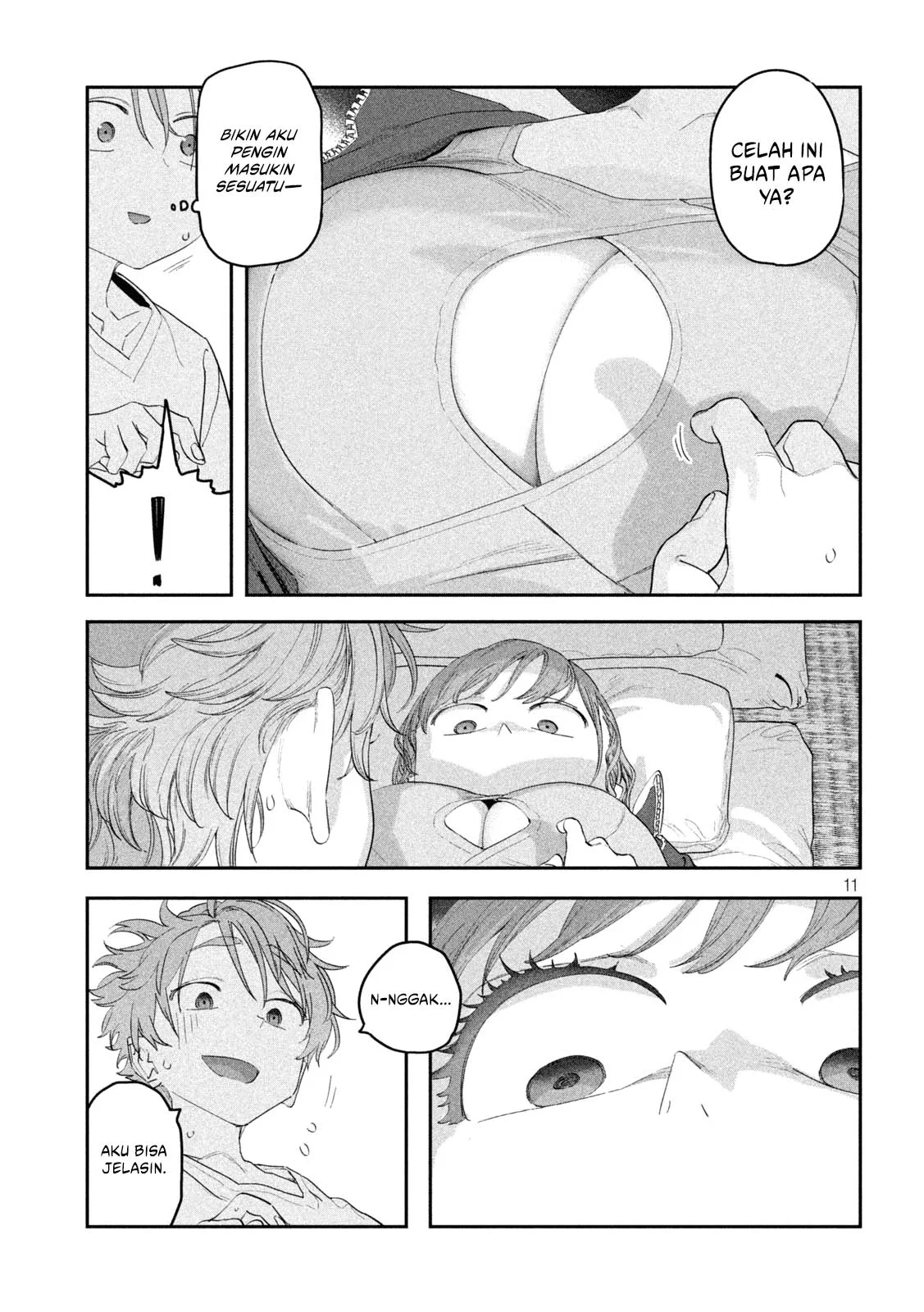 Getsuyoubi no Tawawa (Serialization) Chapter 101 Gambar 12