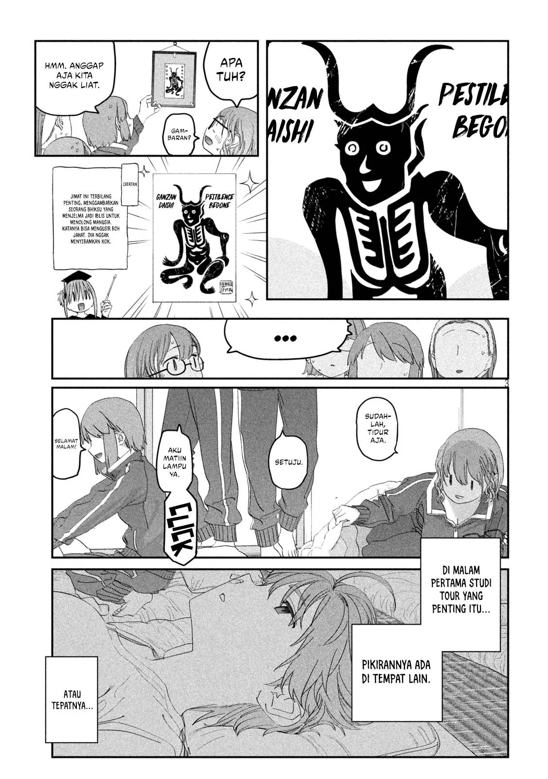 Getsuyoubi no Tawawa (Serialization) Chapter 101 Gambar 4