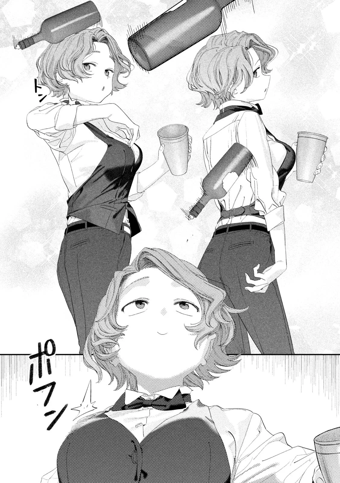 Getsuyoubi no Tawawa (Serialization) Chapter 110 Gambar 4