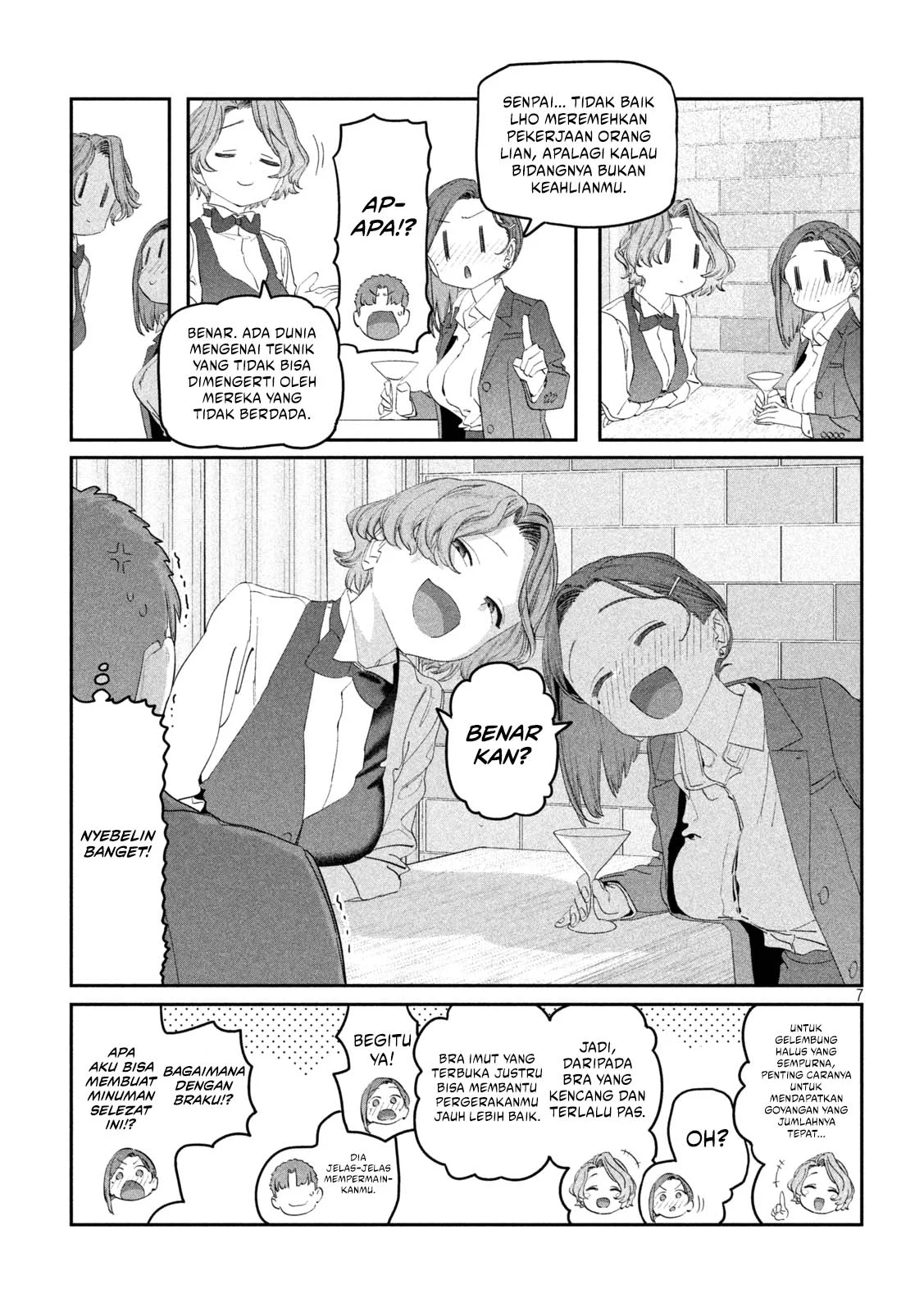 Getsuyoubi no Tawawa (Serialization) Chapter 110 Gambar 8