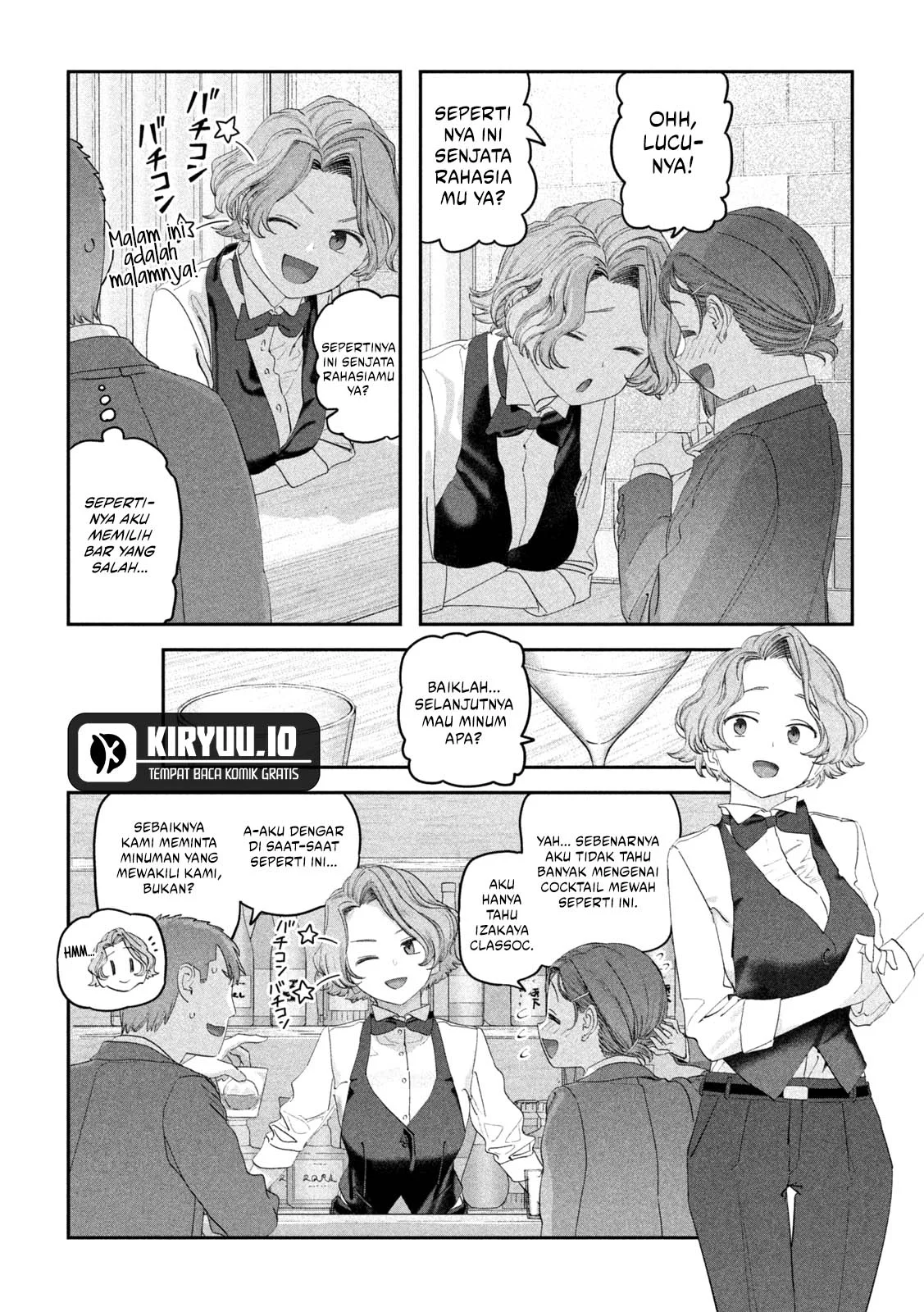 Getsuyoubi no Tawawa (Serialization) Chapter 110 Gambar 9