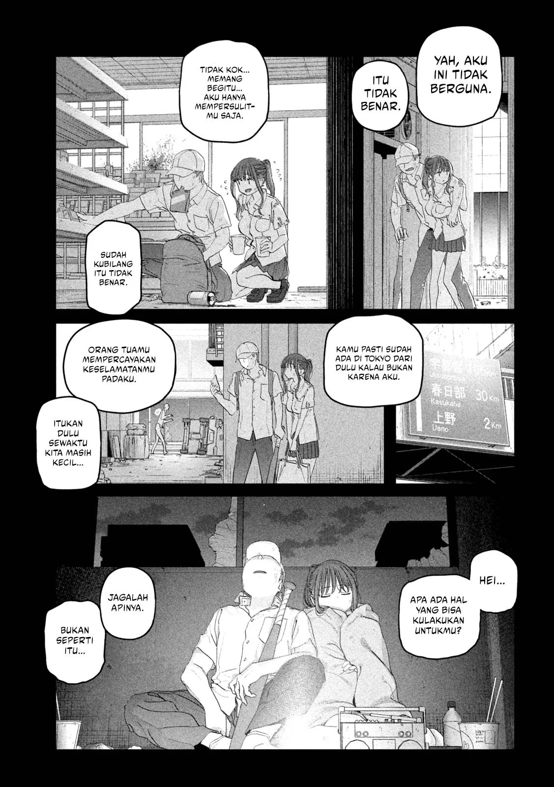 Getsuyoubi no Tawawa (Serialization) Chapter 113 Gambar 5