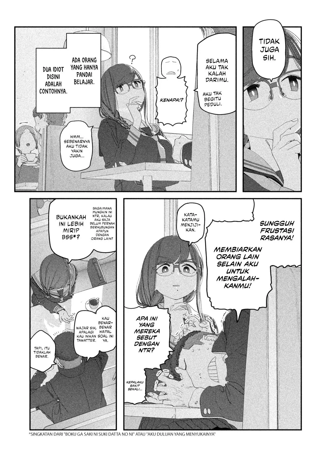 Getsuyoubi no Tawawa (Serialization) Chapter 114 Gambar 10