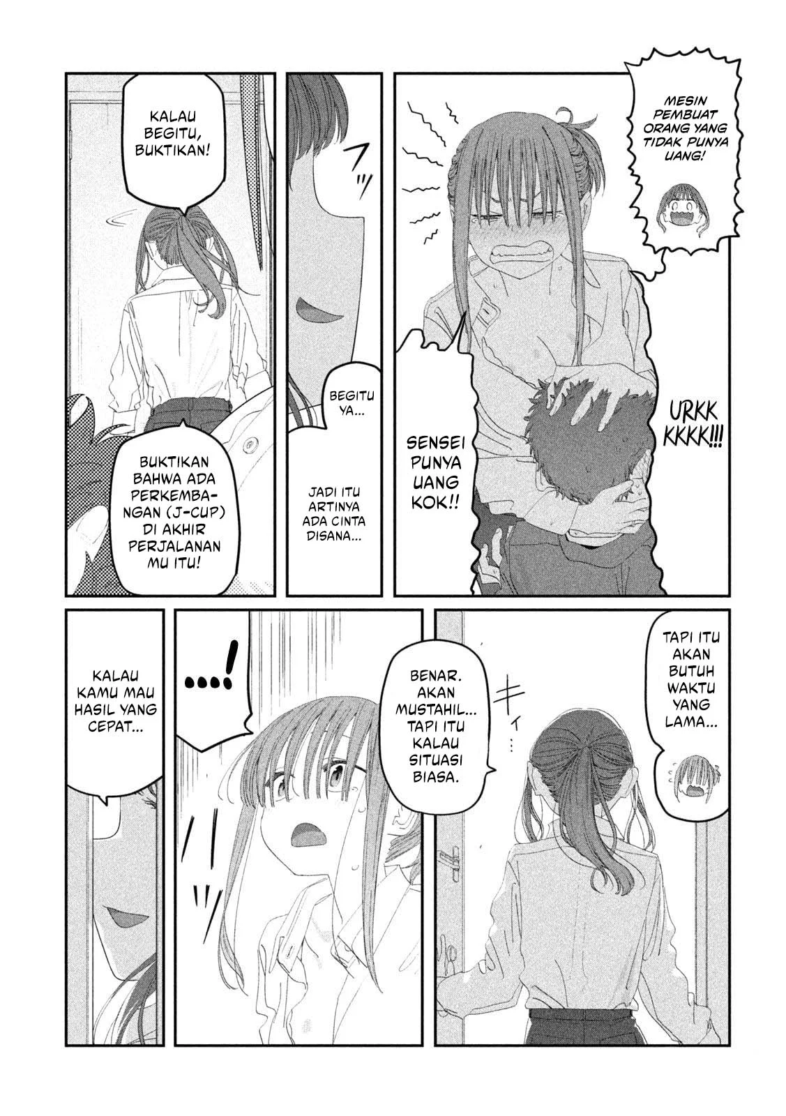 Getsuyoubi no Tawawa (Serialization) Chapter 117 Gambar 12
