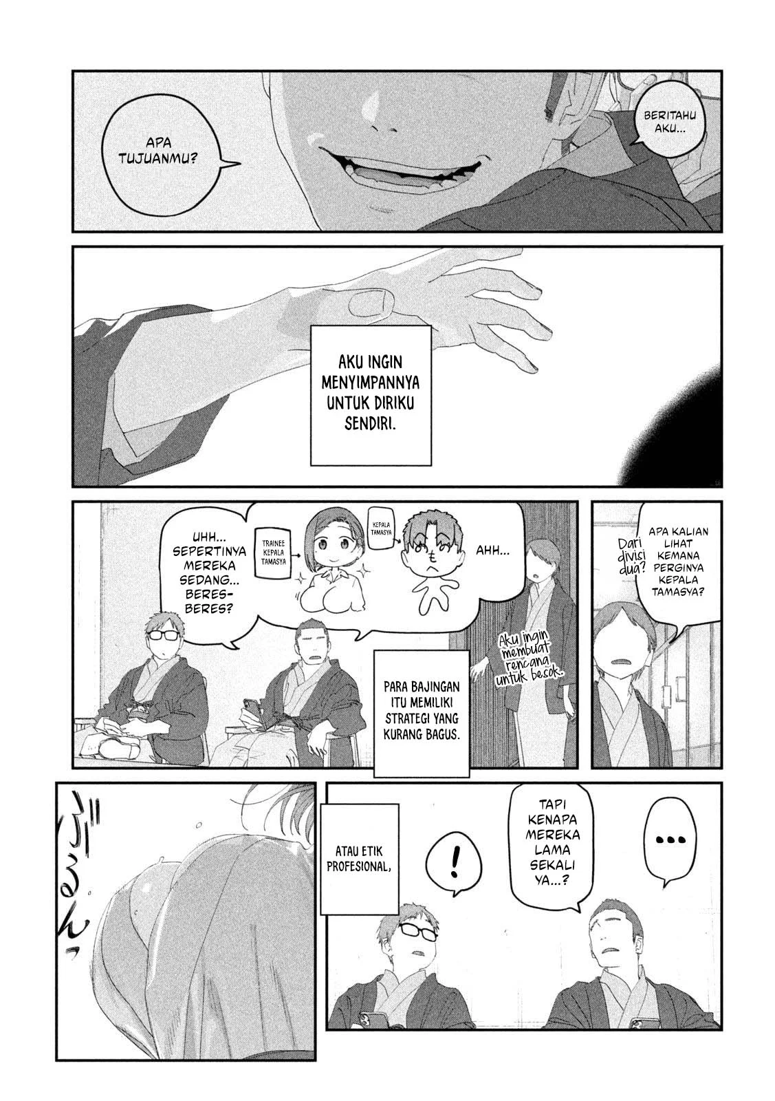 Getsuyoubi no Tawawa (Serialization) Chapter 118 Gambar 10