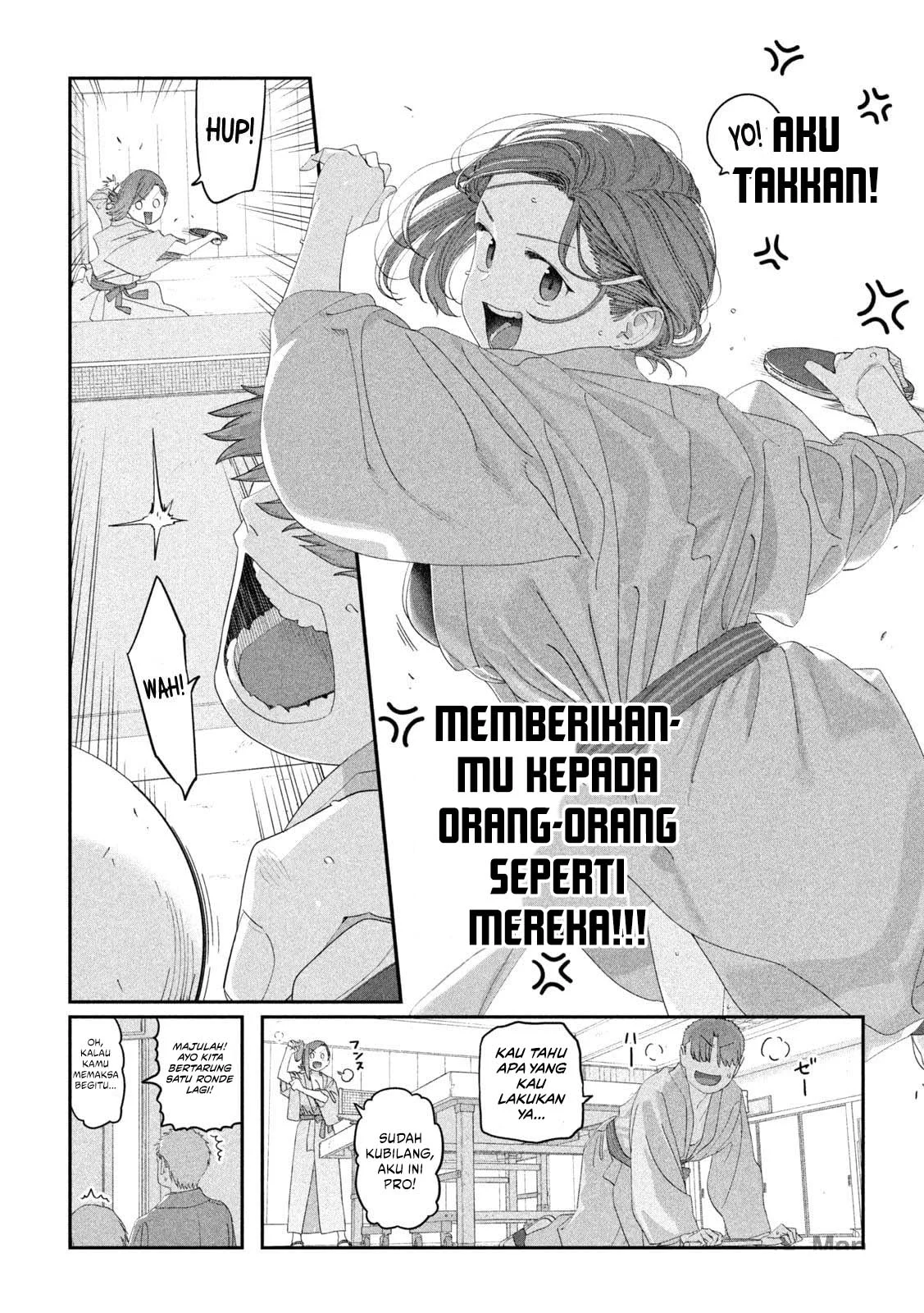 Getsuyoubi no Tawawa (Serialization) Chapter 118 Gambar 12