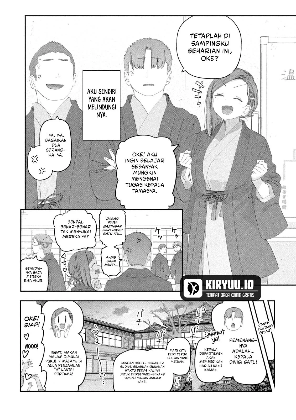 Getsuyoubi no Tawawa (Serialization) Chapter 118 Gambar 7