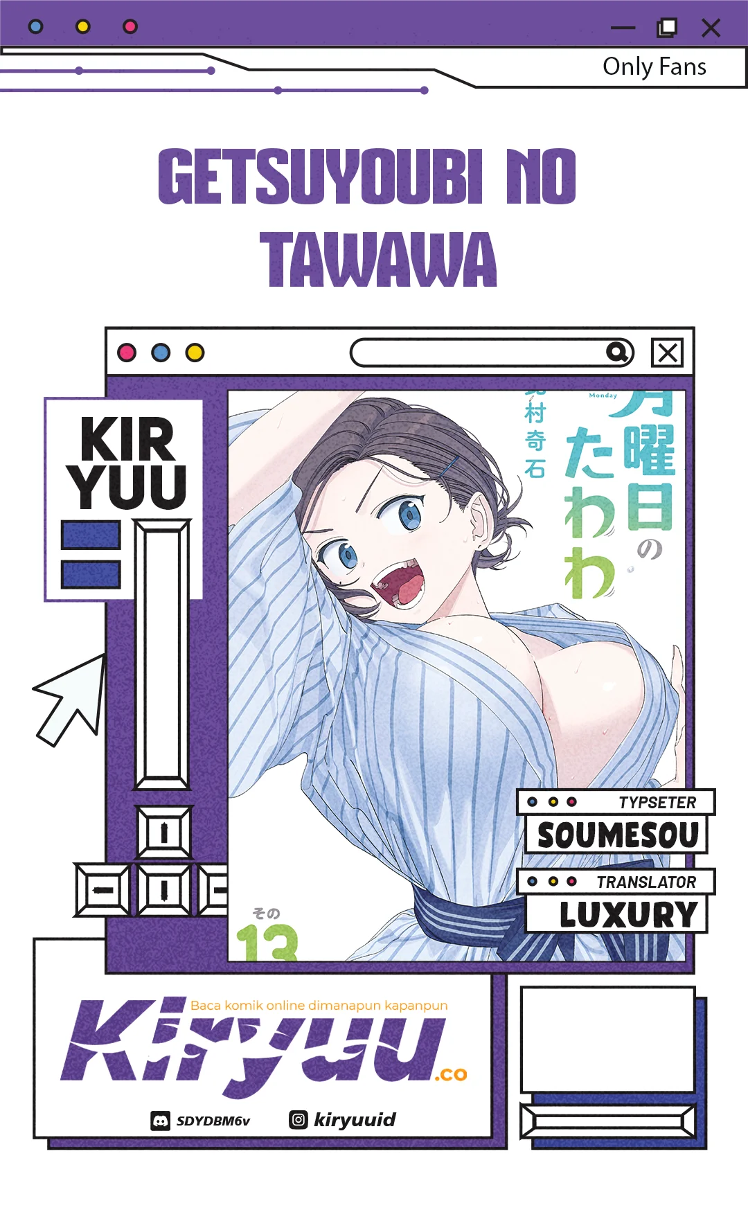 Komik Getsuyoubi no Tawawa (Serialization) Chapter 119 gambar 1