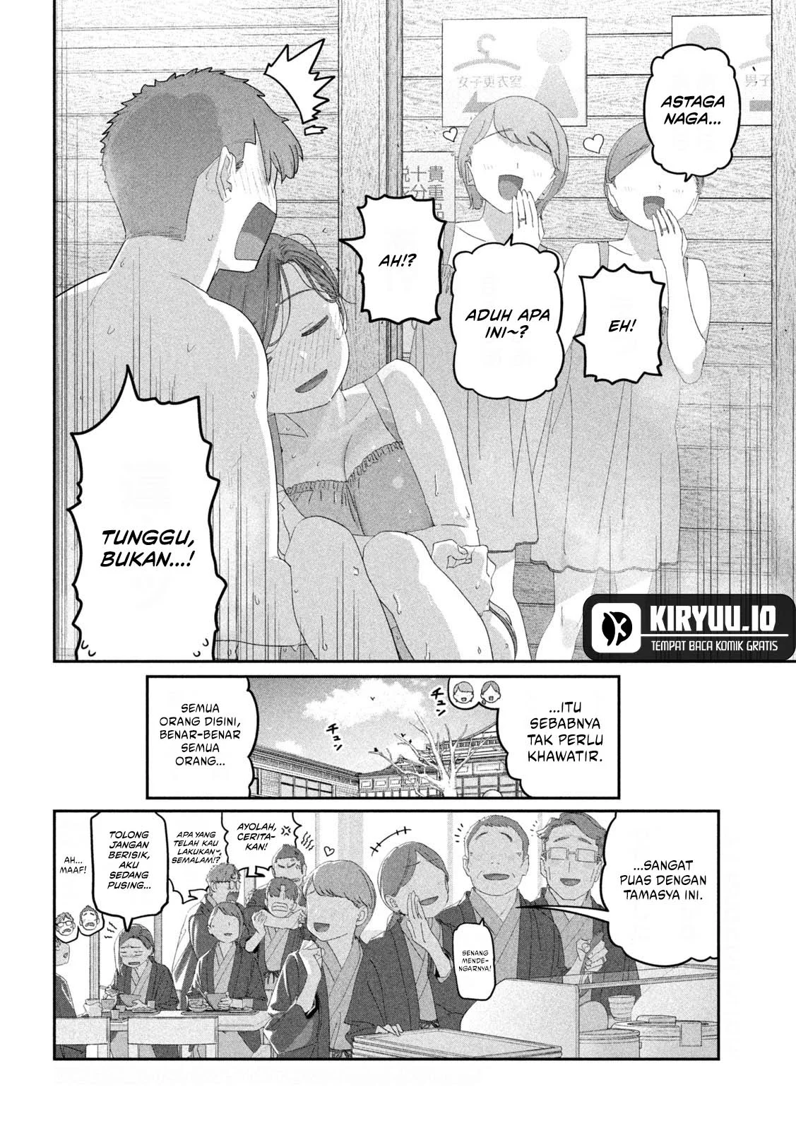 Getsuyoubi no Tawawa (Serialization) Chapter 119 Gambar 13