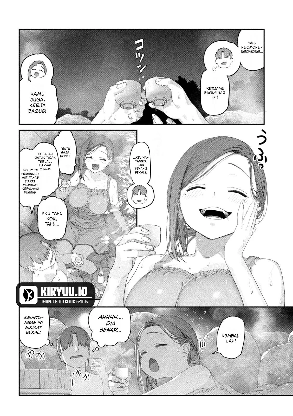 Getsuyoubi no Tawawa (Serialization) Chapter 119 Gambar 7