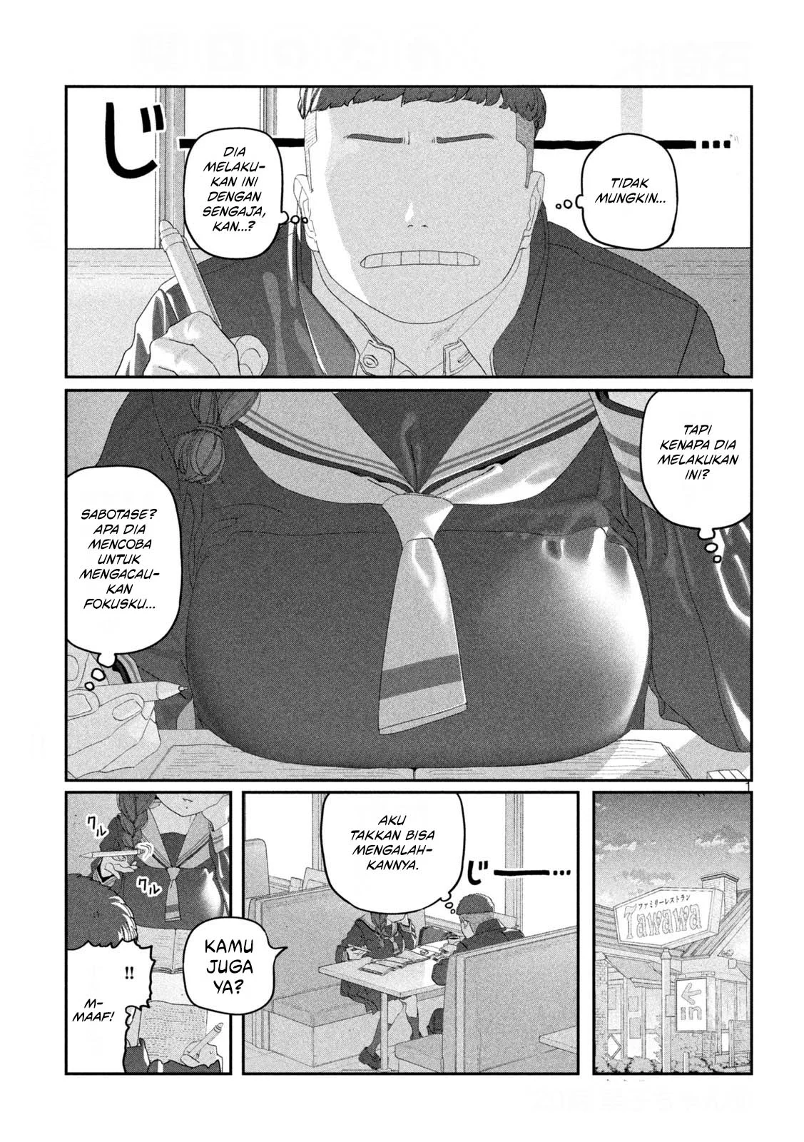 Manga Getsuyoubi no Tawawa (Serialization) Chapter 120 gambar 2