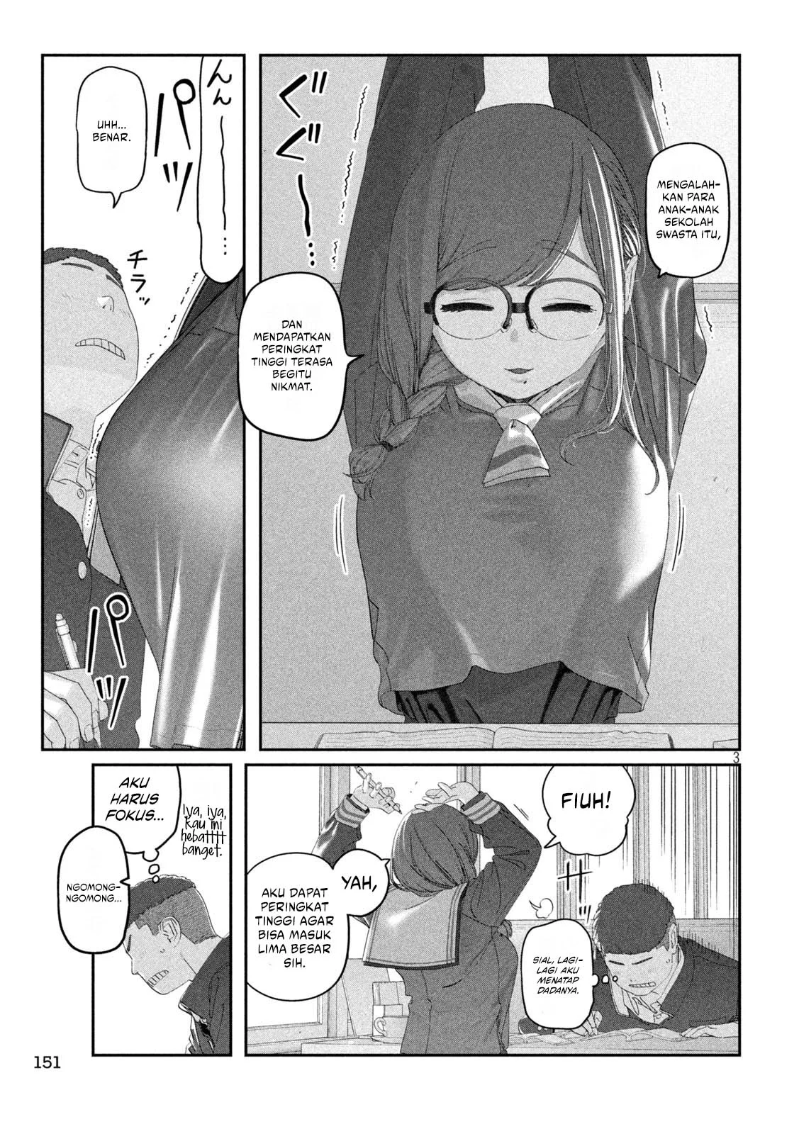 Getsuyoubi no Tawawa (Serialization) Chapter 120 Gambar 4