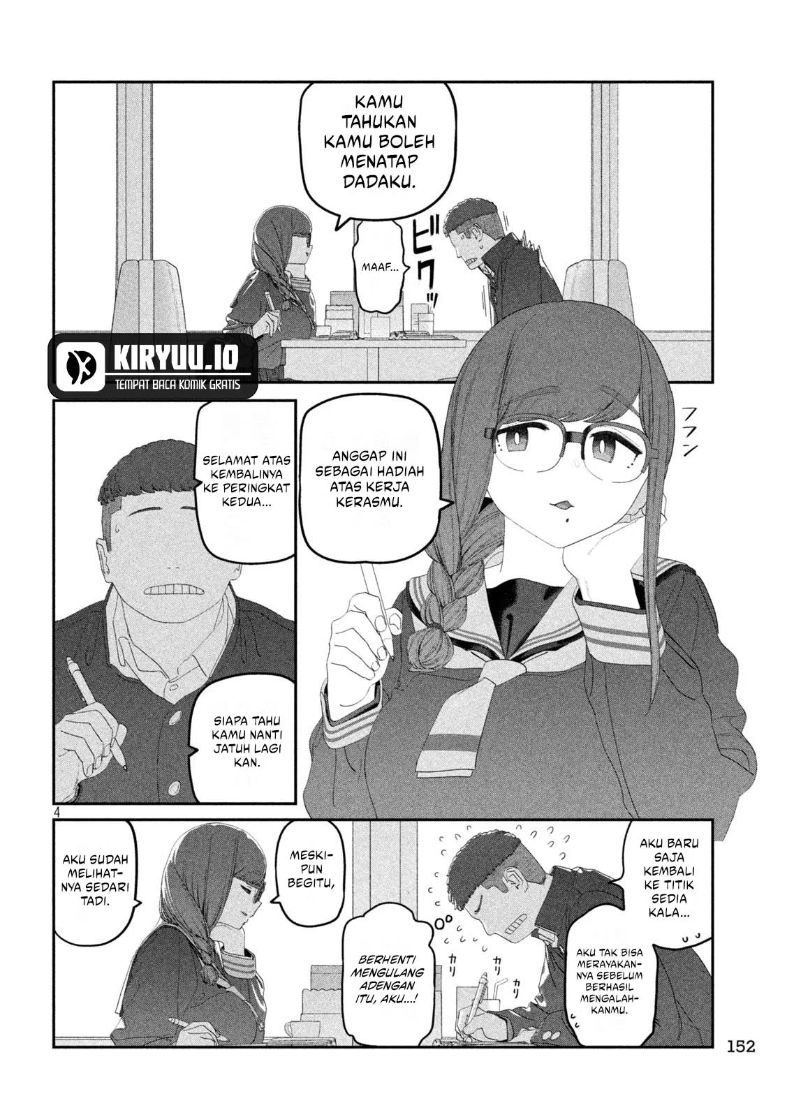 Getsuyoubi no Tawawa (Serialization) Chapter 120 Gambar 5