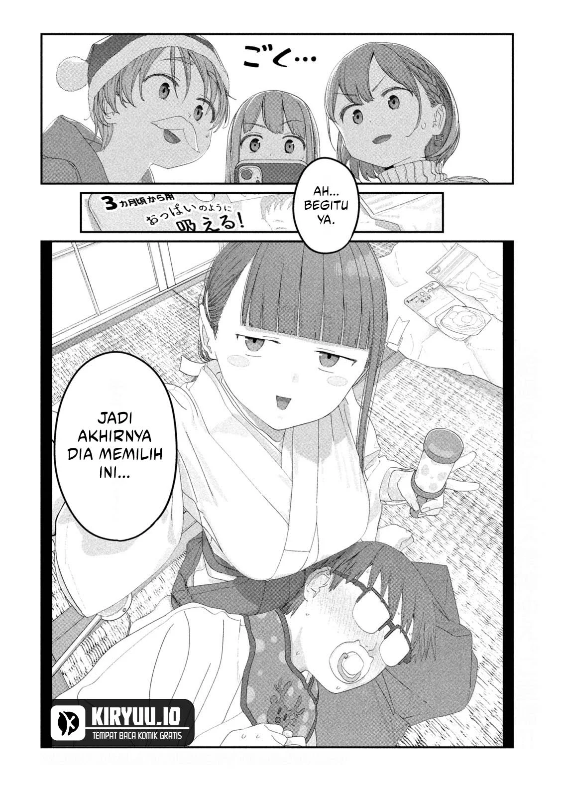 Getsuyoubi no Tawawa (Serialization) Chapter 121 Gambar 13