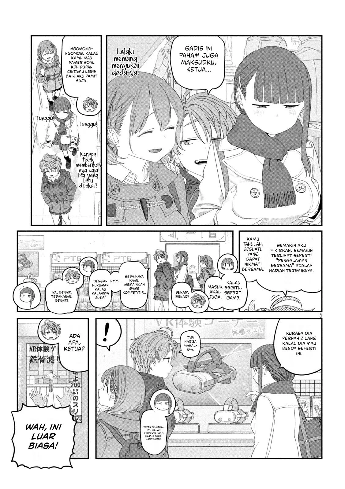 Getsuyoubi no Tawawa (Serialization) Chapter 121 Gambar 6