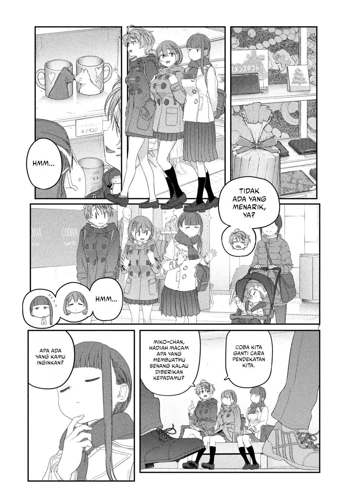 Getsuyoubi no Tawawa (Serialization) Chapter 121 Gambar 8