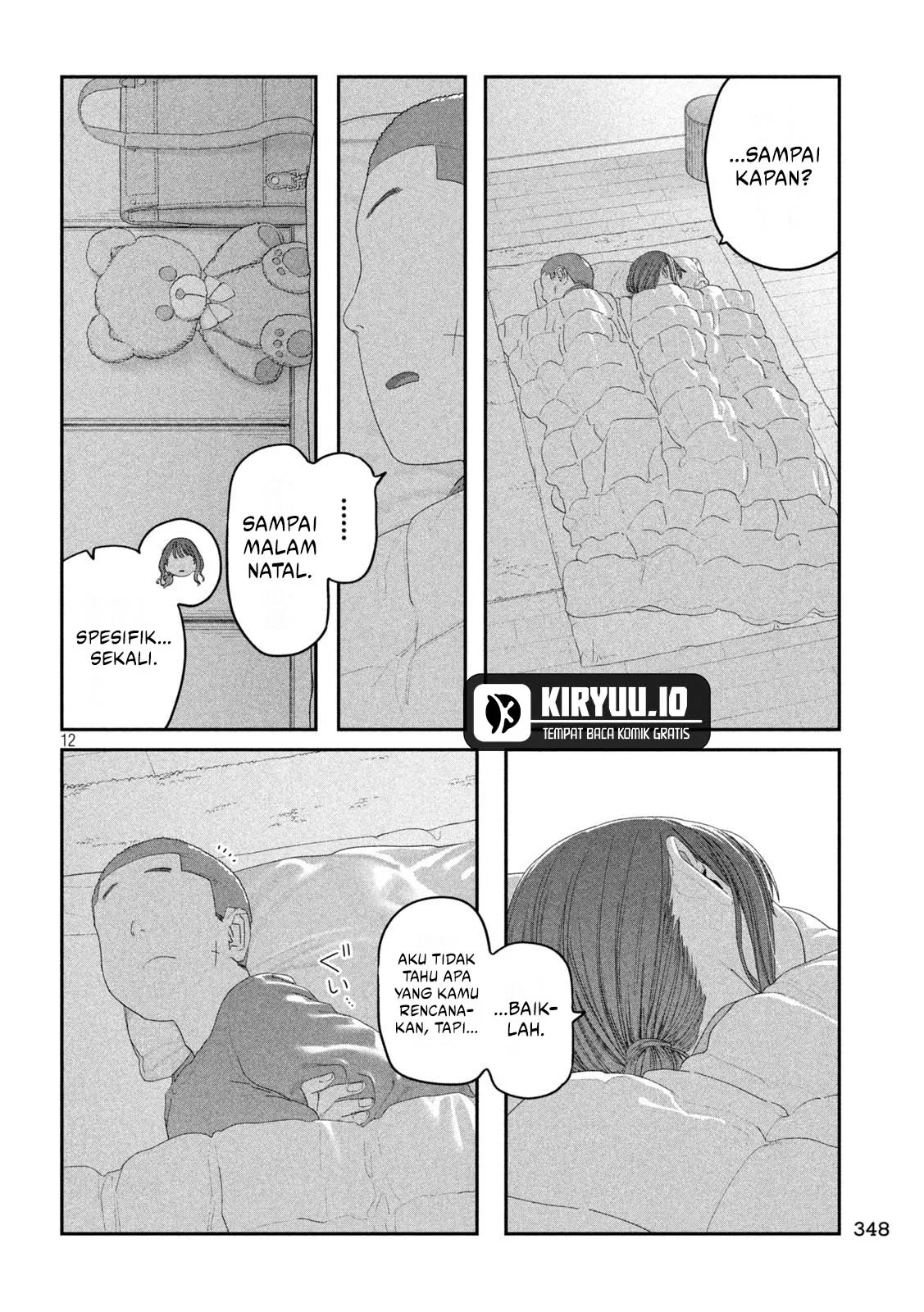 Getsuyoubi no Tawawa (Serialization) Chapter 122 Gambar 13