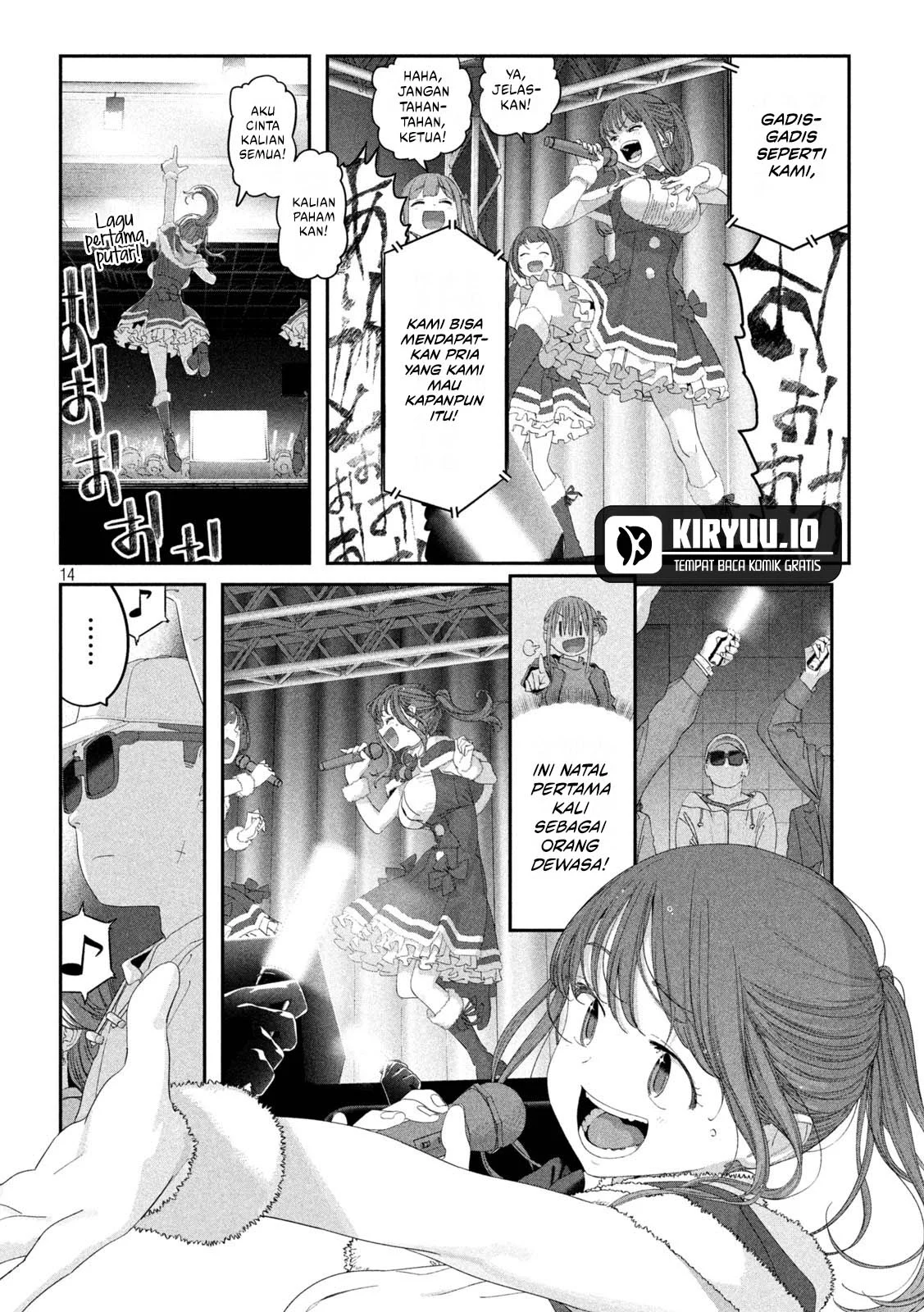 Getsuyoubi no Tawawa (Serialization) Chapter 122 Gambar 15