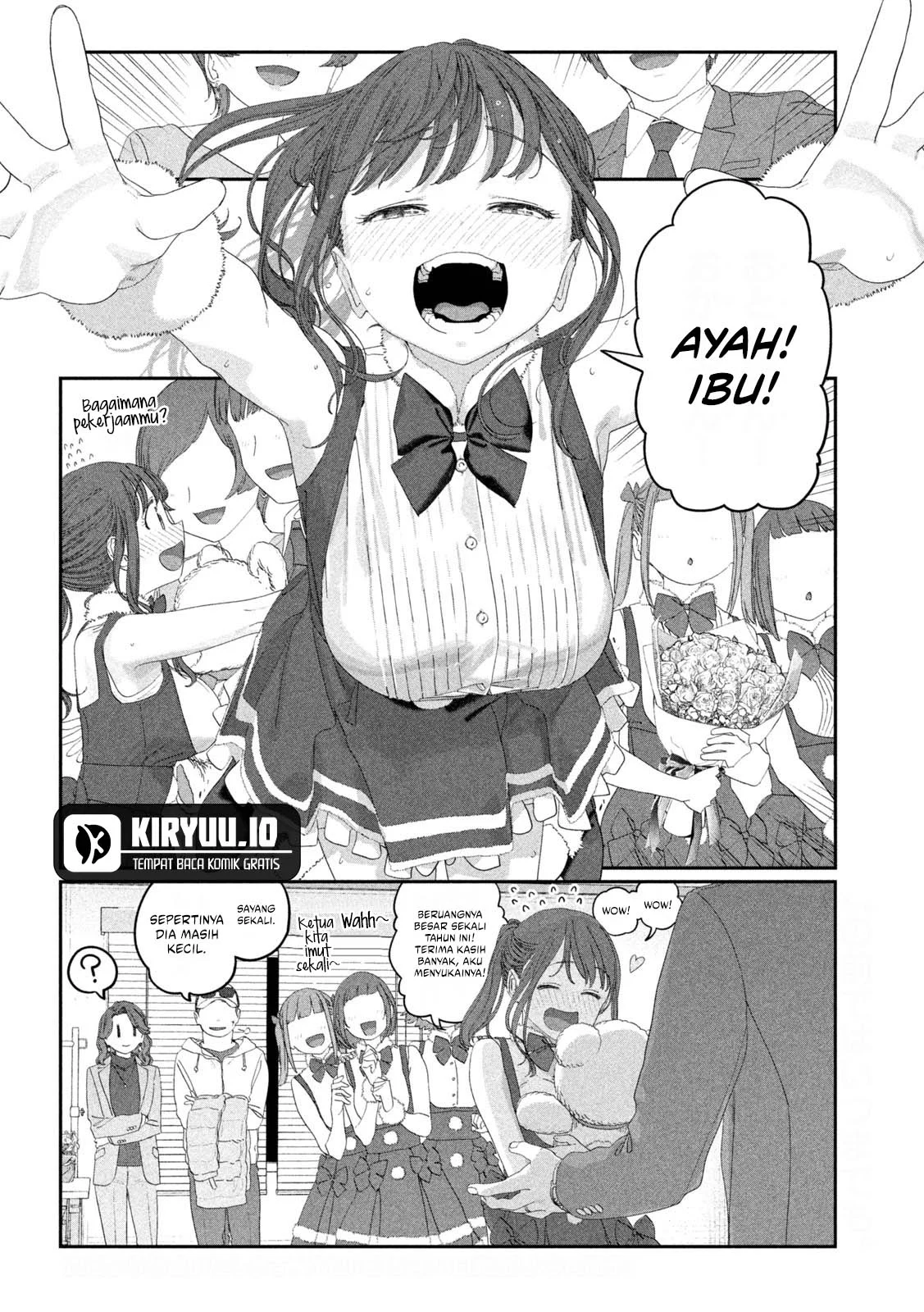 Getsuyoubi no Tawawa (Serialization) Chapter 122 Gambar 17