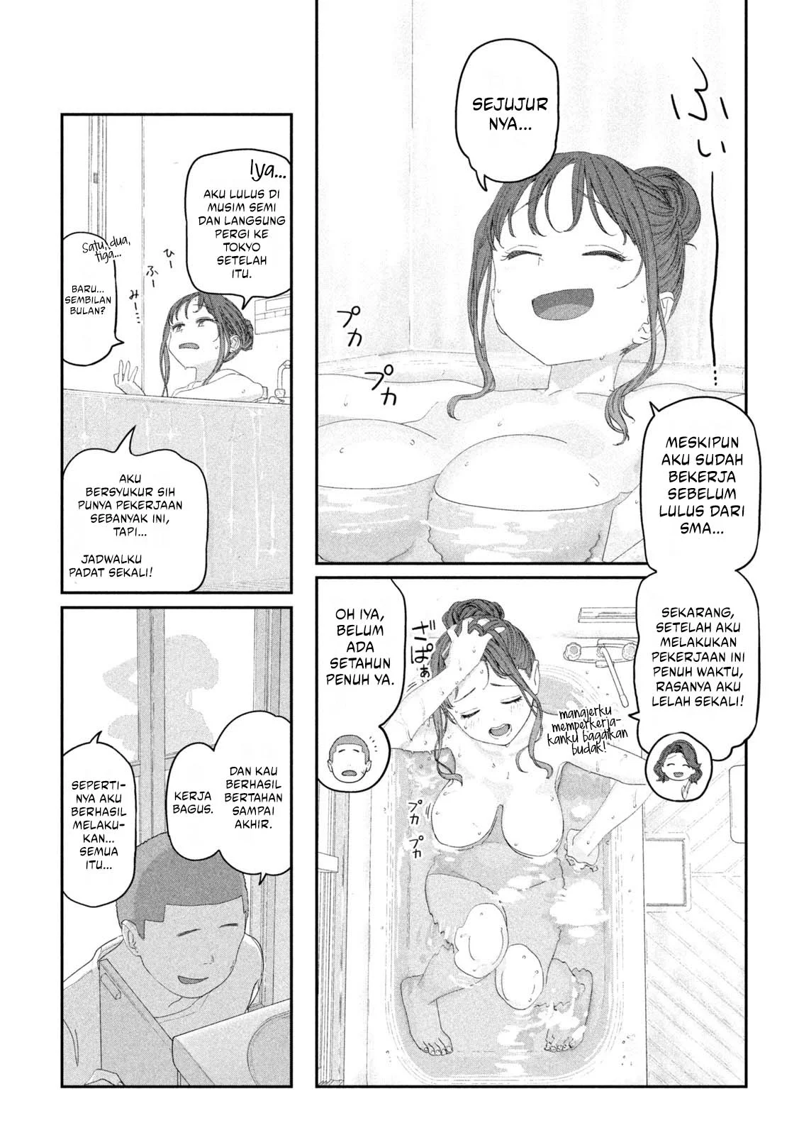 Getsuyoubi no Tawawa (Serialization) Chapter 122 Gambar 6