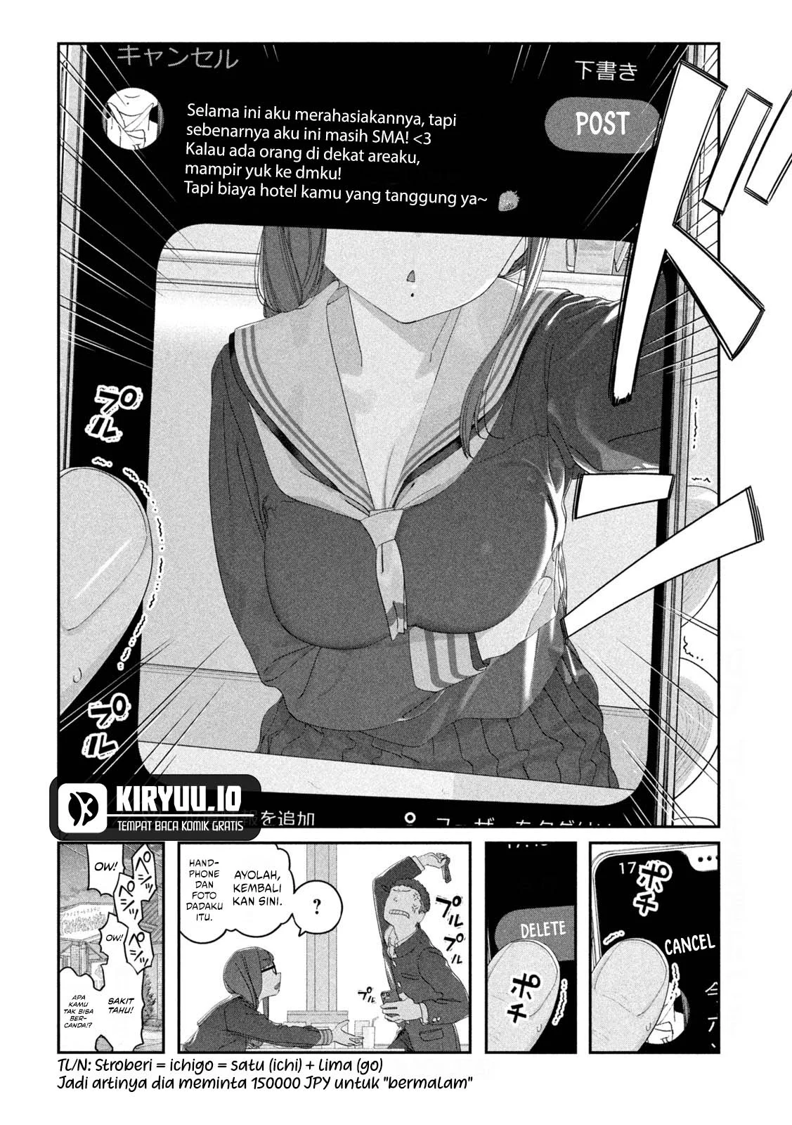 Getsuyoubi no Tawawa (Serialization) Chapter 123 Gambar 13