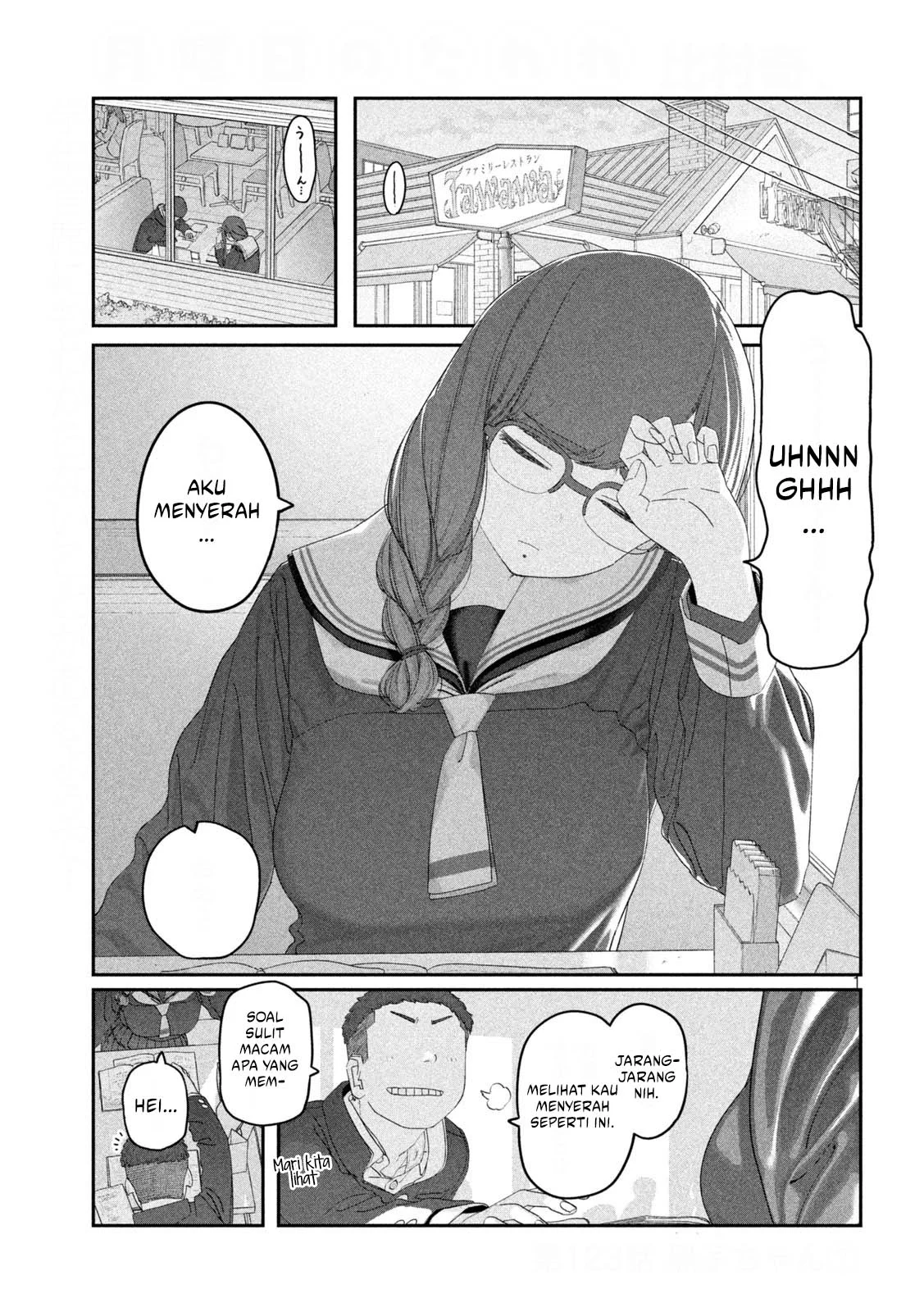 Manga Getsuyoubi no Tawawa (Serialization) Chapter 123 gambar 2
