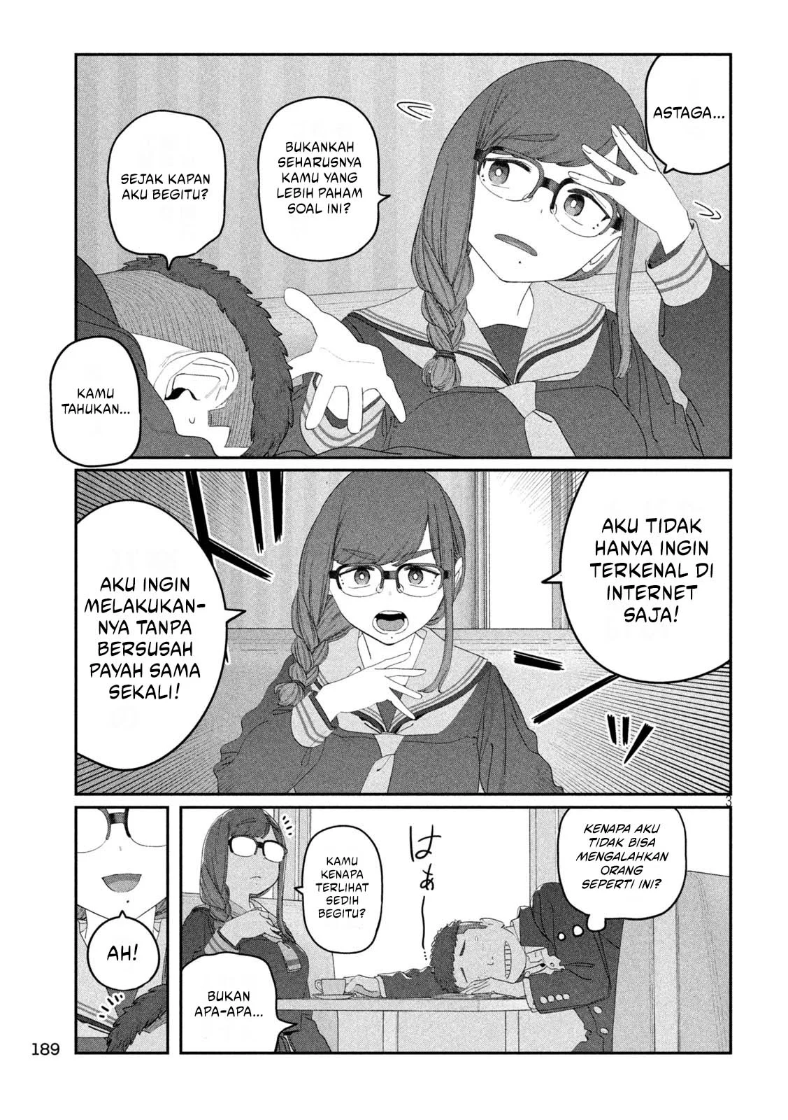 Getsuyoubi no Tawawa (Serialization) Chapter 123 Gambar 4