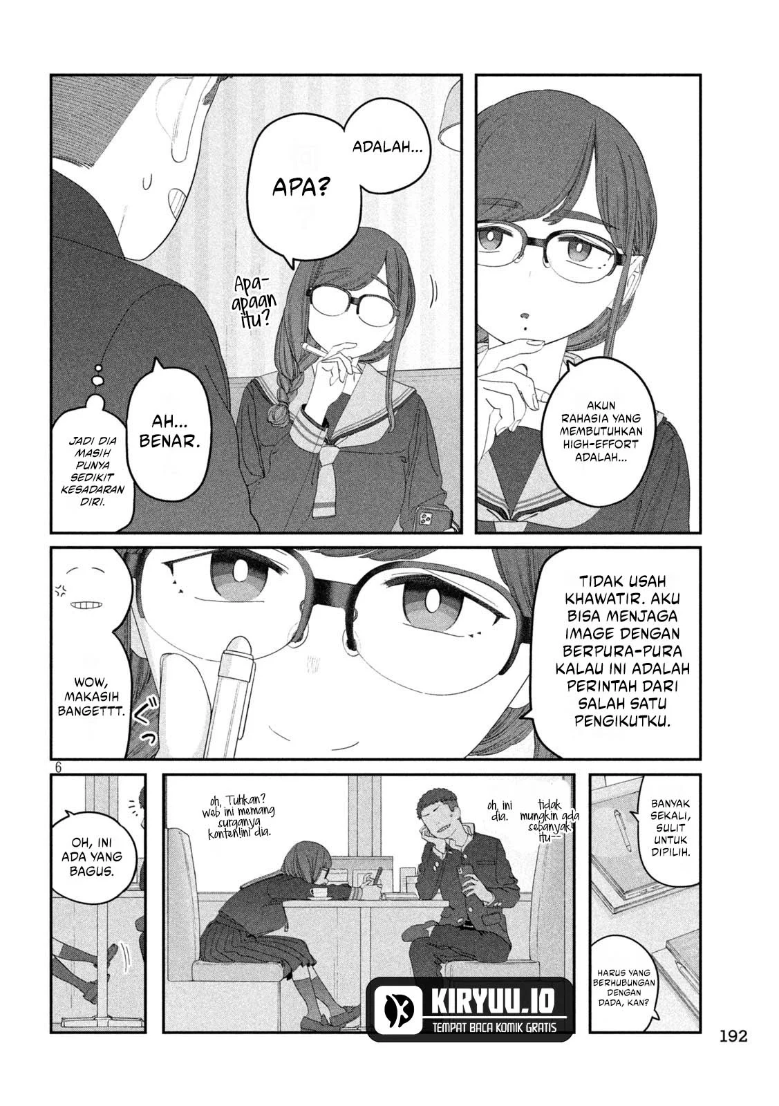 Getsuyoubi no Tawawa (Serialization) Chapter 123 Gambar 7