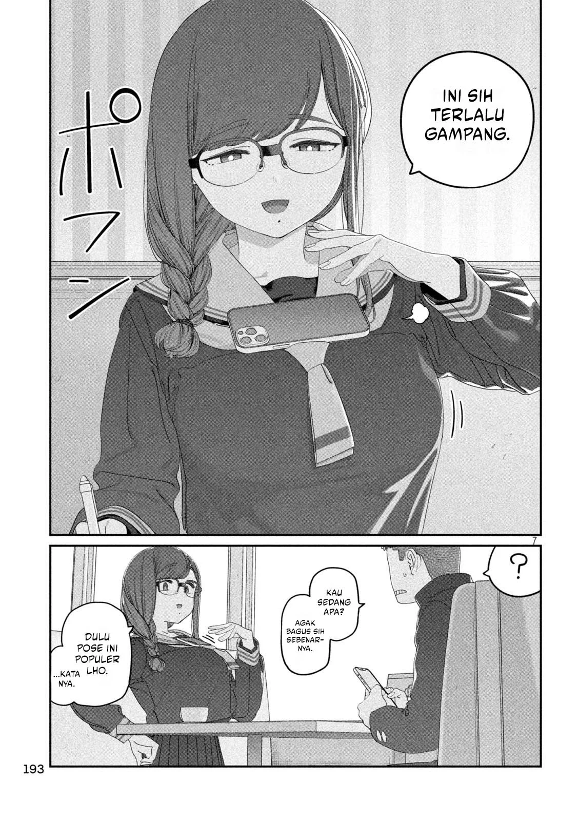 Getsuyoubi no Tawawa (Serialization) Chapter 123 Gambar 8