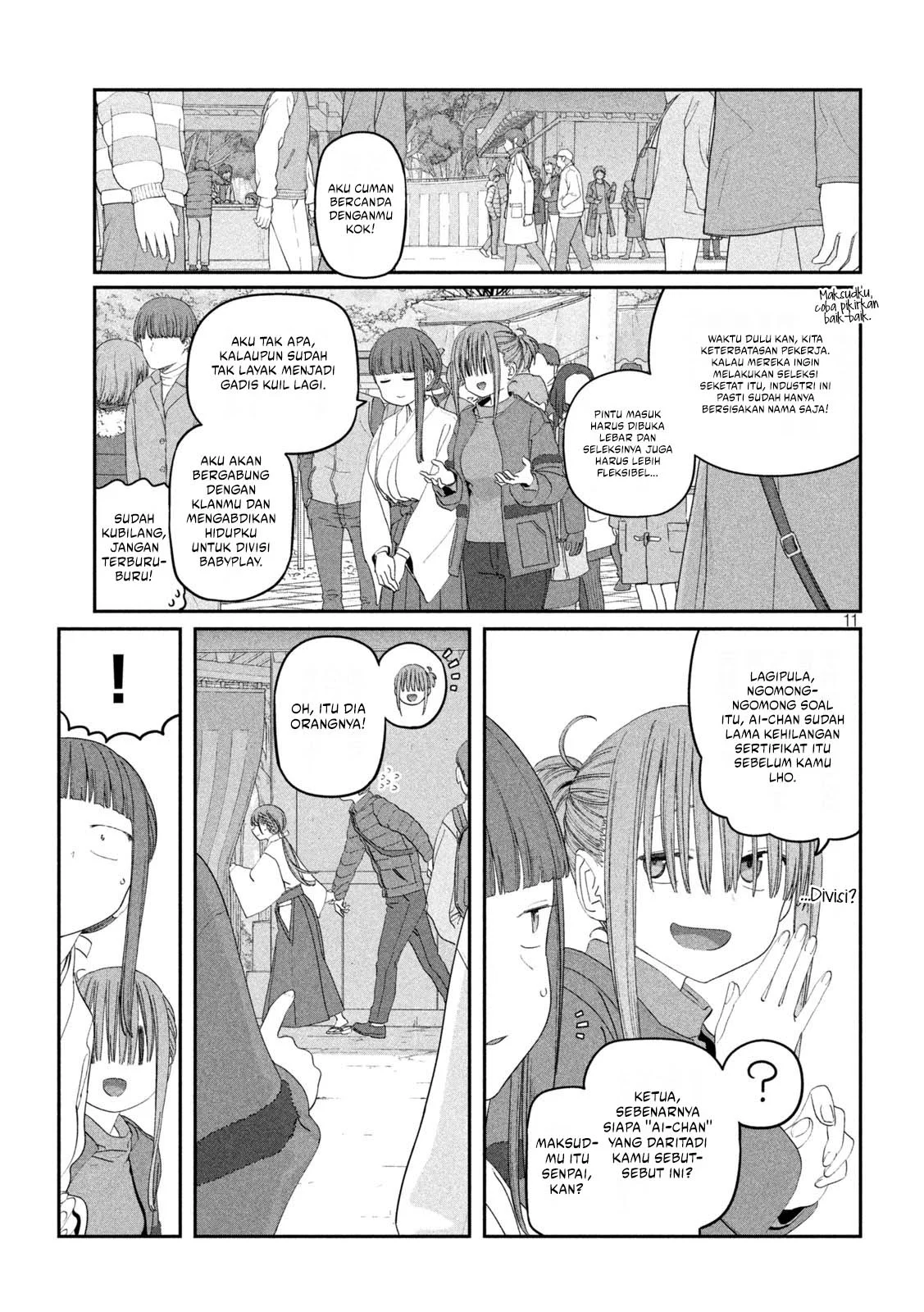 Getsuyoubi no Tawawa (Serialization) Chapter 124 Gambar 12