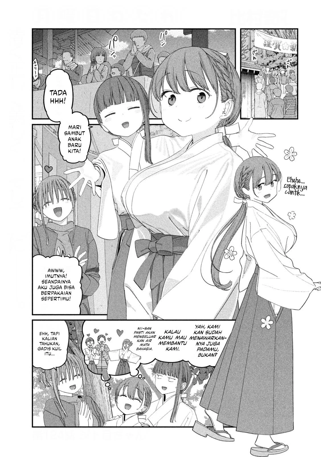 Manga Getsuyoubi no Tawawa (Serialization) Chapter 124 gambar 2