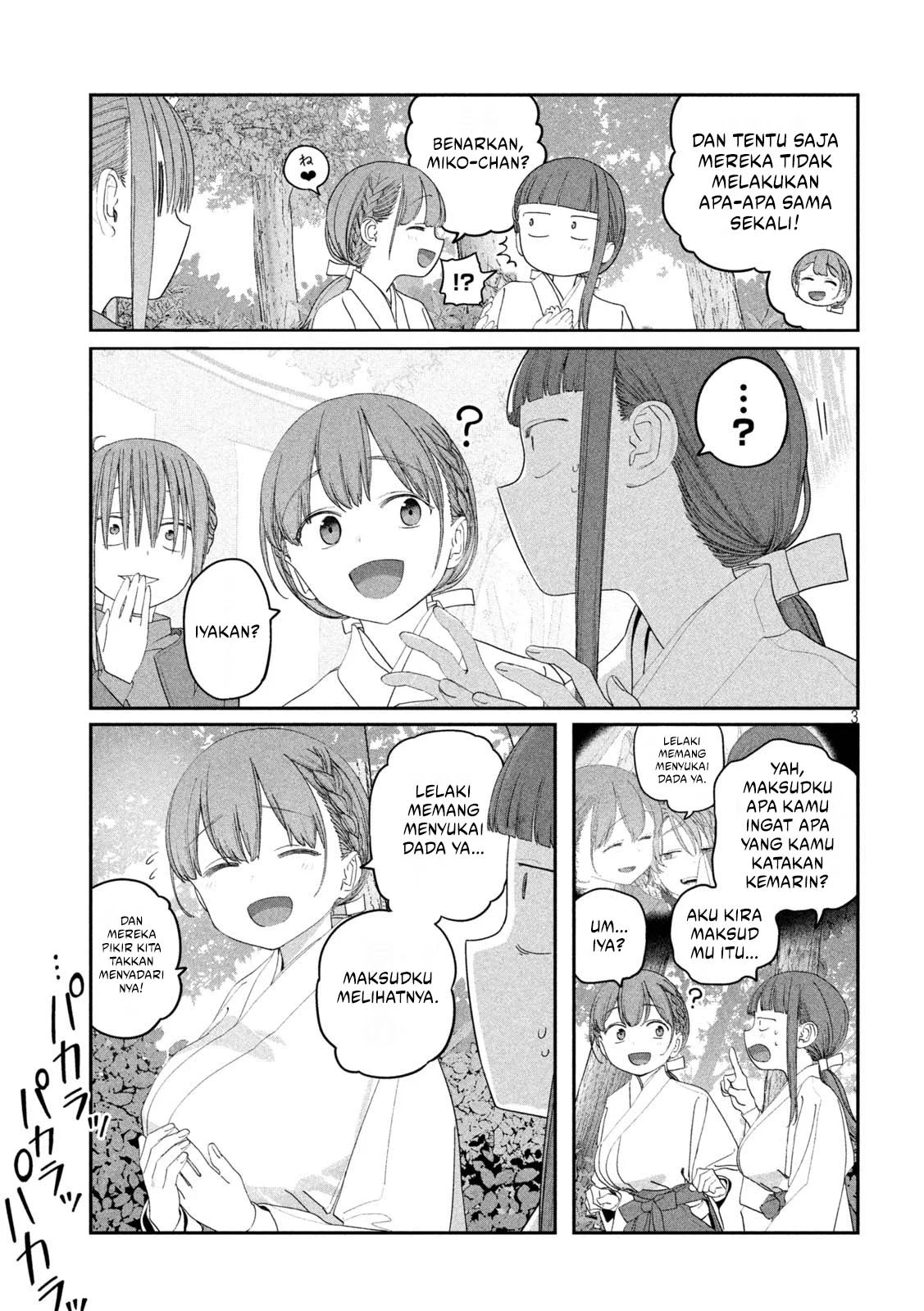 Getsuyoubi no Tawawa (Serialization) Chapter 124 Gambar 4