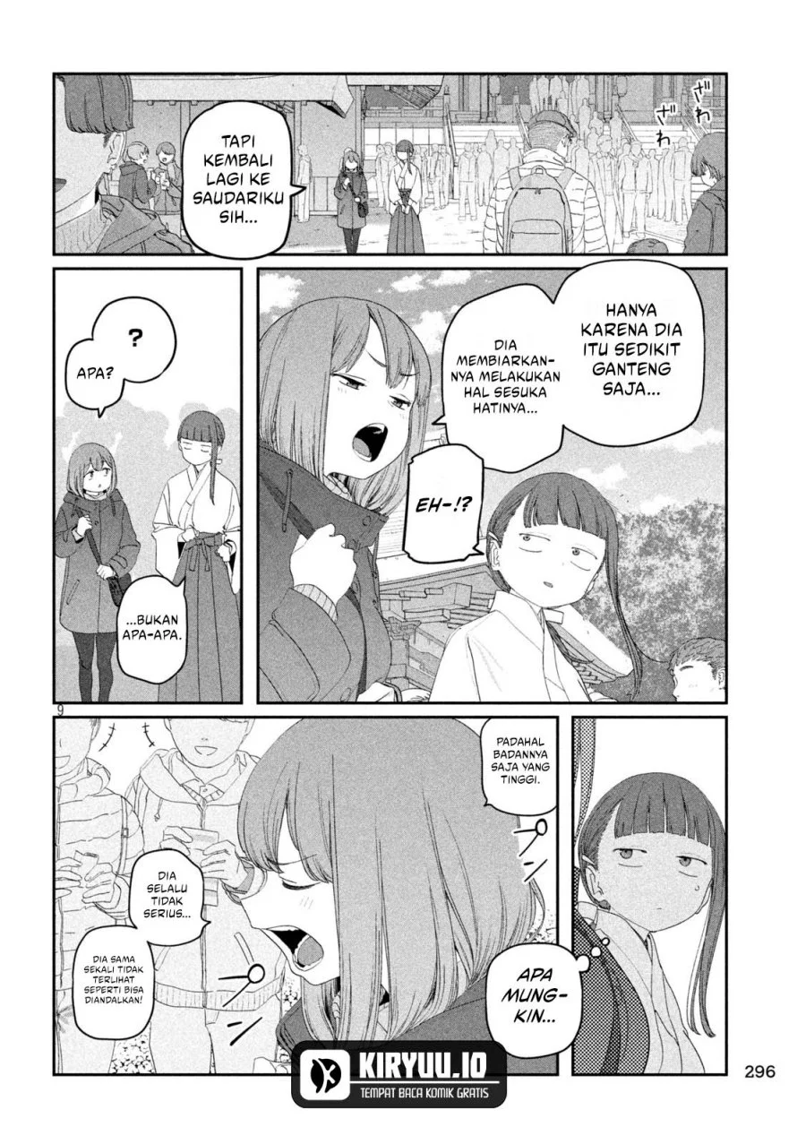 Getsuyoubi no Tawawa (Serialization) Chapter 125 Gambar 10