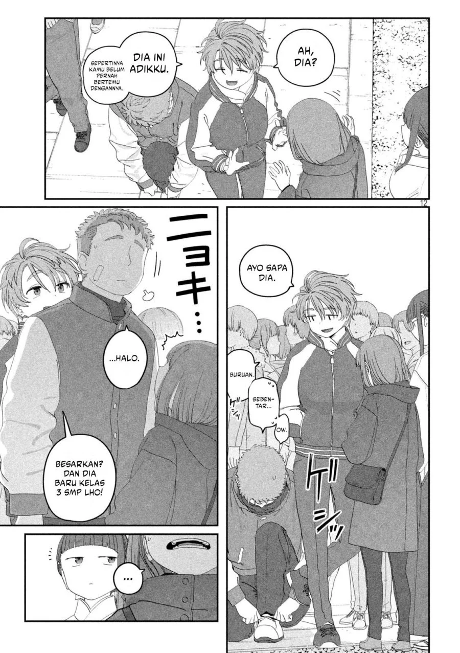 Getsuyoubi no Tawawa (Serialization) Chapter 125 Gambar 13