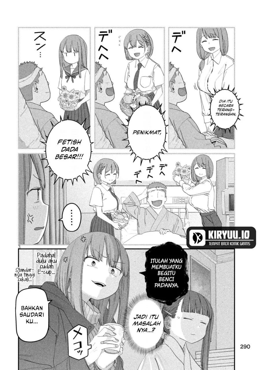 Getsuyoubi no Tawawa (Serialization) Chapter 125 Gambar 4
