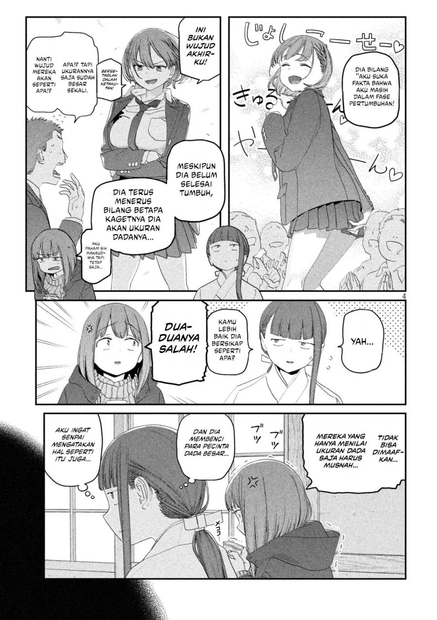 Getsuyoubi no Tawawa (Serialization) Chapter 125 Gambar 5