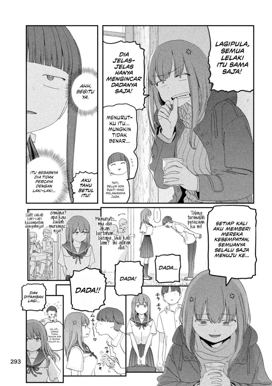 Getsuyoubi no Tawawa (Serialization) Chapter 125 Gambar 7