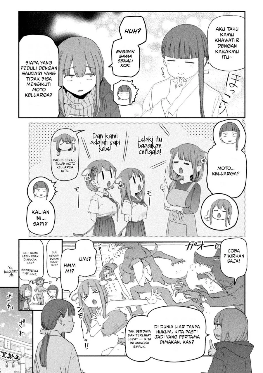 Getsuyoubi no Tawawa (Serialization) Chapter 125 Gambar 9