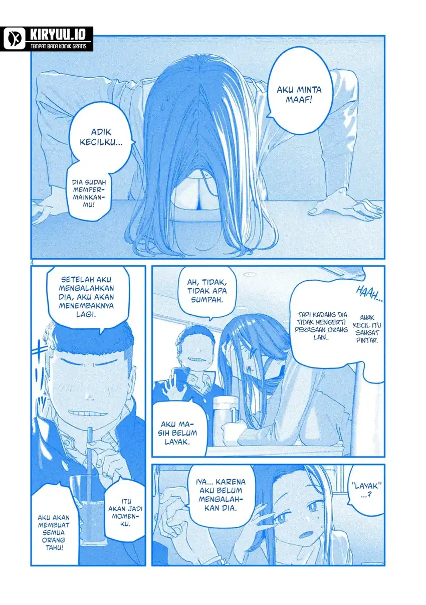 Getsuyoubi no Tawawa (Serialization) Chapter 127 Gambar 6