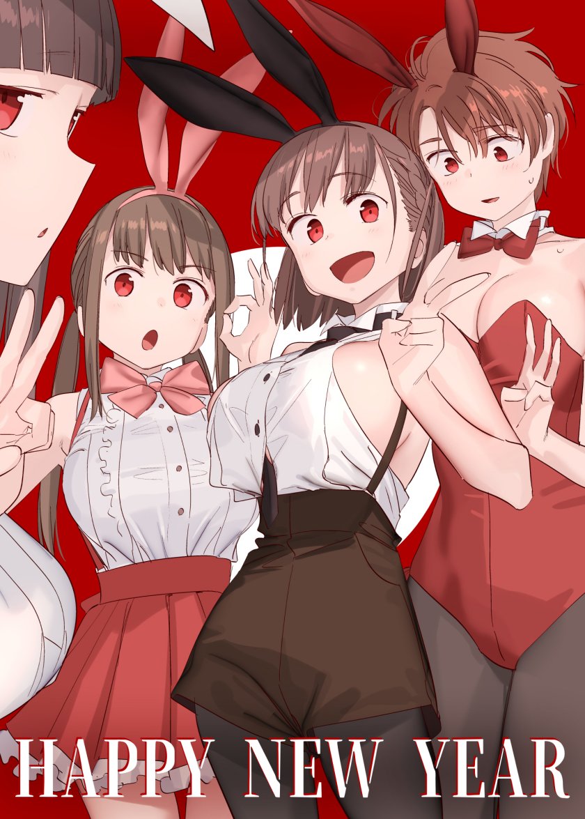 Getsuyoubi no Tawawa (Serialization) Chapter 66 Gambar 14