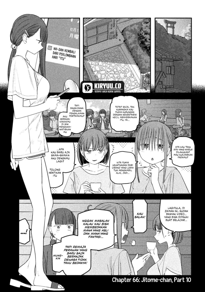 Baca Manga Getsuyoubi no Tawawa (Serialization) Chapter 66 Gambar 2