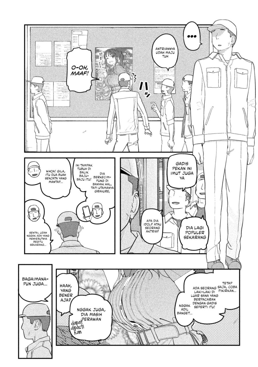 Getsuyoubi no Tawawa (Serialization) Chapter 68 Gambar 4