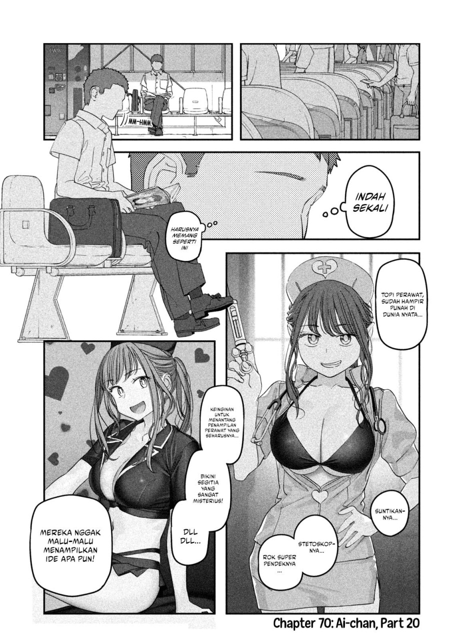 Baca Manga Getsuyoubi no Tawawa (Serialization) Chapter 70 Gambar 2